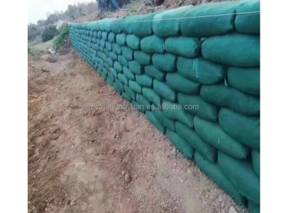 How Geobag is installed? 