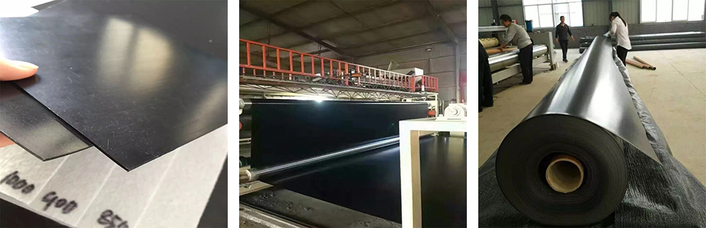 HDPE Geomembrane HDPE Geomembrane