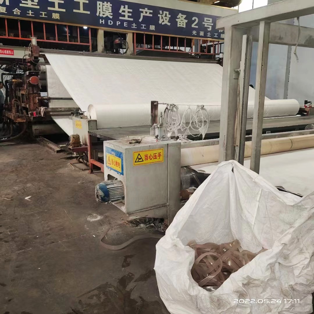 PP უქსოვი გეოტექსტილი