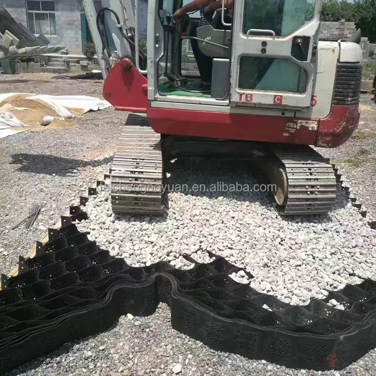 Pavimentadora de rejilla de suelo con geoceldas Agtec Pavimentadora de rejilla de suelo con geoceldas Agtec