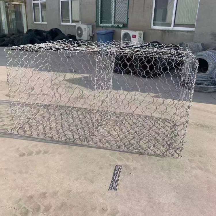 Gabion Box