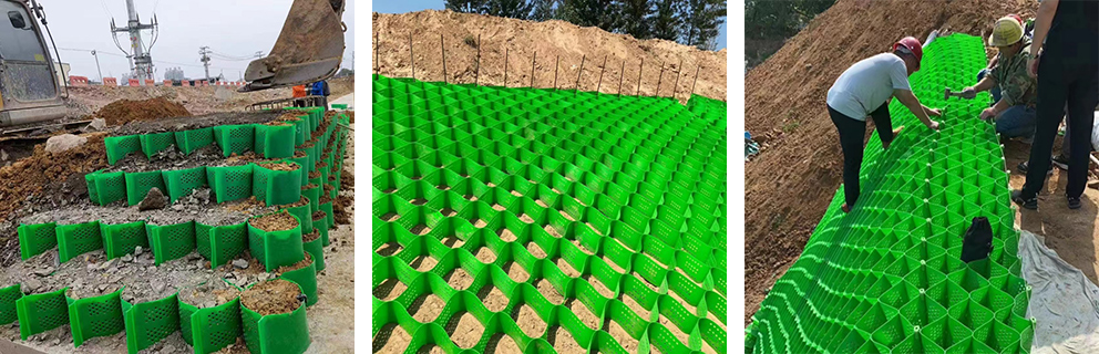 HDPE Geocell HDPE Geocell