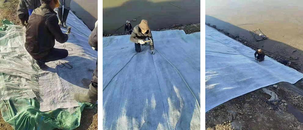 Cement Blanket Cement Blanket