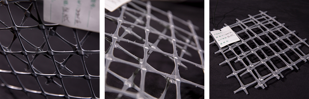PP Biaxial Geogrid PP Biaxial Geogrid