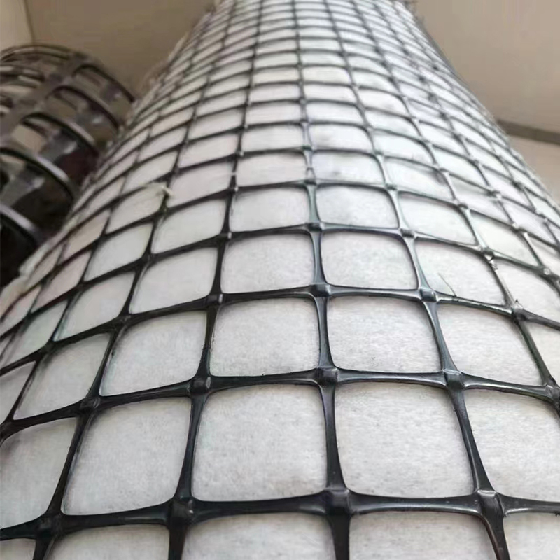 PP Biaxial Geogrid Composite Geotextile