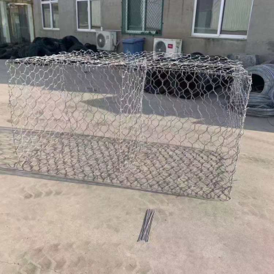 Gabion Box