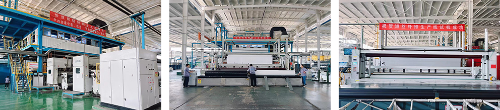 Production Line Production Line