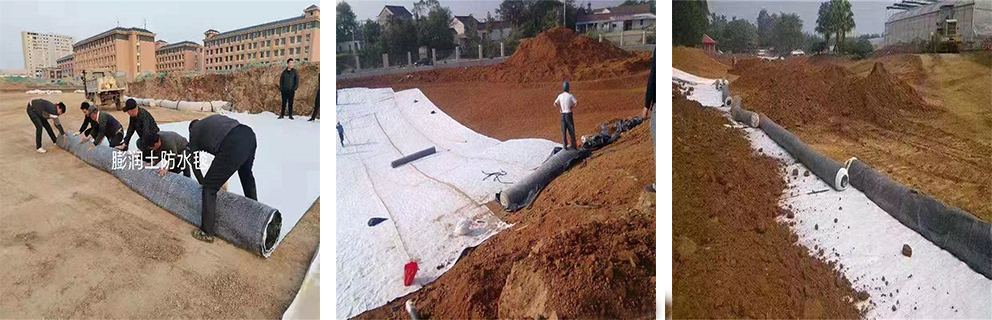 Geosynthetics الطين بطانة Geosynthetics الطين بطانة