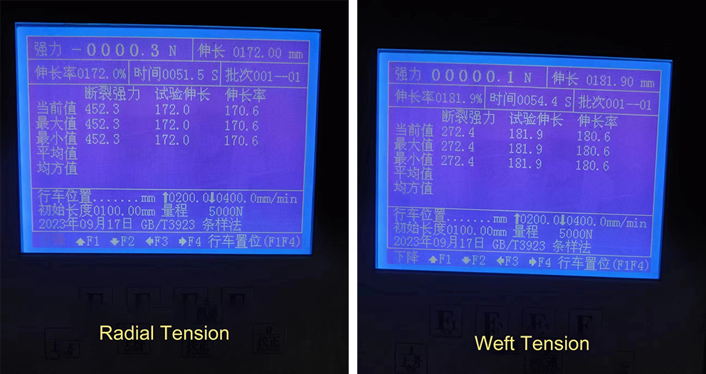 Test Machine Test Machine