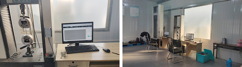 Test Machine Test Machine