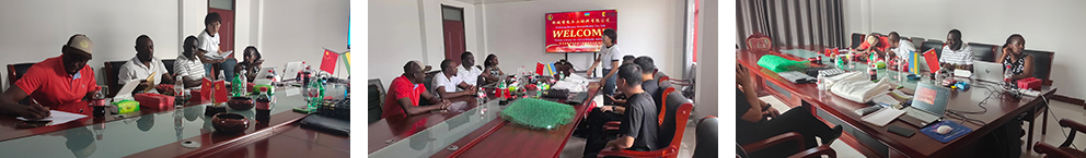 Customer Visit Customer Visit