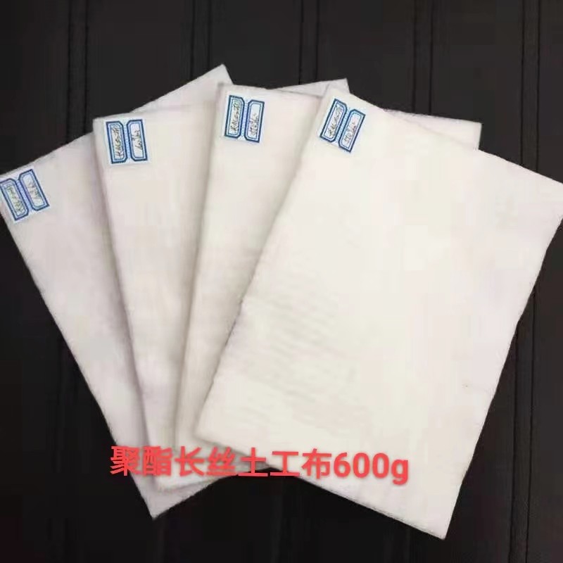 Faliment Needle Punched Nonwoven Geotextile