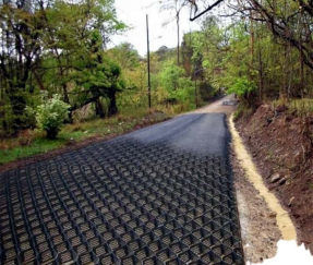 Geocell Installation In Foundation Reinforcement