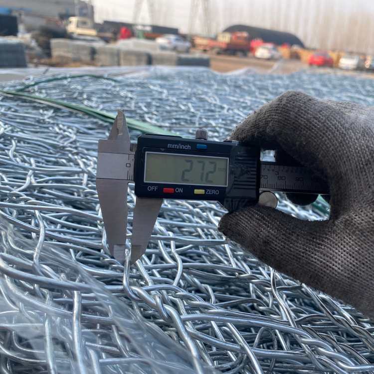 Gabion Box