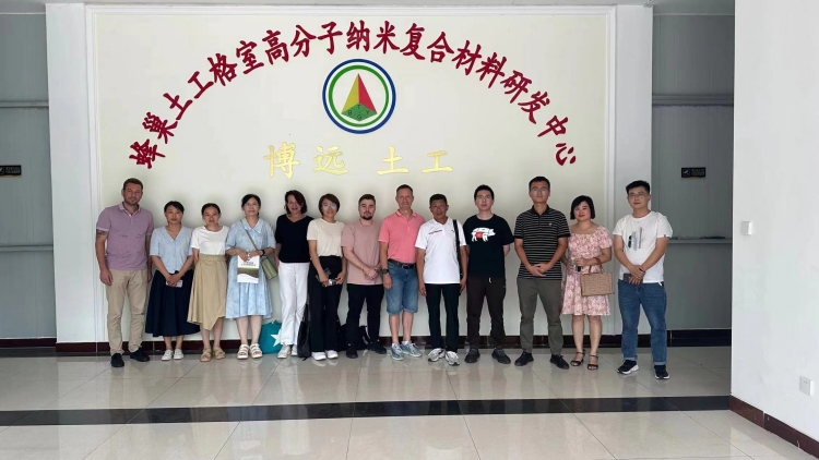 Geocell Erosion Control Geocell Erosion Control