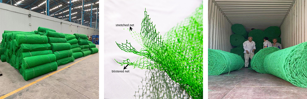 3D Erosion Control Mat 3D Erosion Control Mat